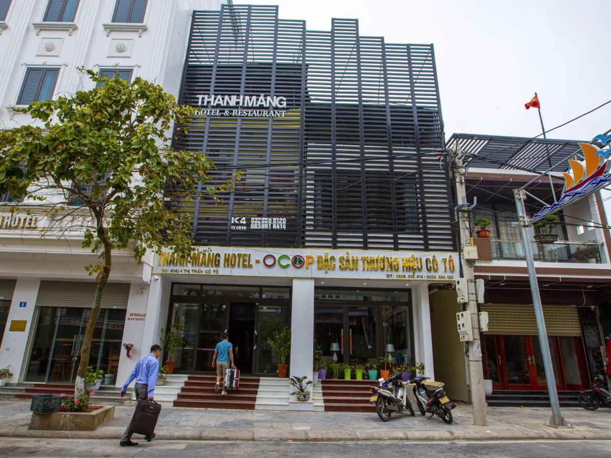 Thanh Mang Hotel กว่างนิงห์ ภายนอก รูปภาพ